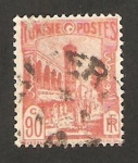 Stamps Tunisia -  mezquita halfaouine