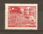 Sellos del Mundo : Asia : China : CHU   TEH,   MAO,   TROPAS   Y   BANDERA