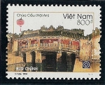 Stamps Vietnam -  Ciudad antigua de Hoi An