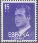 Sellos de Europa - Espaa -  ESPAÑA 1977_2395 Don Juan Carlos I. Serie básica. Scott 1985