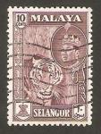 Stamps Malaysia -  selangor - sultán salahuddin abdul aziz shah y tigre