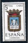 Sellos del Mundo : Europa : Espa�a : 1962 Cadiz Edifil 1416