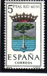 Sellos del Mundo : Europa : Espaa : 1965 Rio Muni Edifil 1633