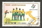 Sellos del Mundo : Asia : North_Korea : Mundial de fútbol Italia 90