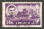 Sellos del Mundo : Asia : Iran : mohammed riza pahlavi y ruinas de persepolis