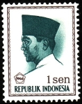 Sellos del Mundo : Asia : Indonesia : ACHMED SUKARNO