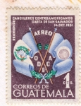 Stamps Guatemala -  Reunion de Cancilleres CA