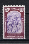 Stamps Spain -  Edifil  911  XIX Cent. de la venida de la Virgen  del Pilar a Zaragoza.  
