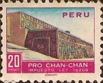 Stamps Peru -  Pro Chan-Chan - Vista parcial de la terraza del templo 