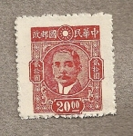 Stamps China -  Presidente