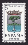 Stamps Spain -  Escudos