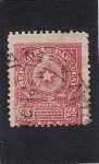 Sellos del Mundo : America : Paraguay : Union Postal Universal