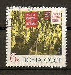 Stamps Russia -  Ayuda al Vietnam.