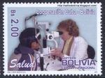 Sellos del Mundo : America : Bolivia : Amistad y Cooperación CUBA - BOLIVIA