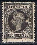 Stamps Spain -  240 Alfonso XIII