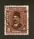 Stamps Egypt -  Personaje