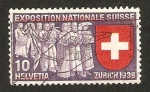 Stamps Switzerland -  320 - Exposición nacional de Zurich