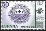 Sellos de Europa - Espaa -  2639  ó  2641A Museo Postal . Emblema 