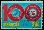 Sellos del Mundo : Asia : Malaysia : 100 Aniversario de la Unión Postal Mundial