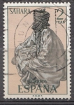Stamps : Europe : Spain :  tipos indigenas (13)