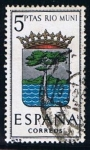 Stamps Spain -  1633 Escudo de Rio Mundi