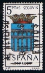 Stamps Spain -  1637  Escudo de Segovia