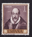 Stamps Spain -  