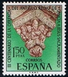 Stamps Spain -  1926  Pingante de la Catedral de Lugo