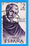 Stamps Spain -  1998  Vasco de Quiroga