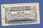 Stamps : America : Guatemala :  Palaacio Nacional n6