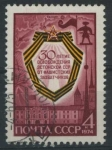 Stamps Russia -  Scott 4259 - 30º Aniv. Liberación Estonia