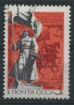 Stamps Russia -  Scott 3998 - 50 Aniv. Liberacion provincias Extremo Oriente