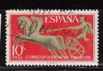 Stamps : Europe : Spain :  E2041 ALEGORÍAS (43)