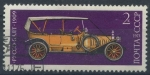 Stamps Russia -  Scott 4136 - Desarrollo industria automovil en Rusia