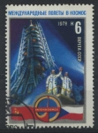 Stamps Russia -  Scott 4645 - Programa cooperacion espacial Sovietico-Checo