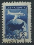 Stamps Russia -  Desconocido