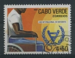 Sellos del Mundo : Africa : Cape_Verde : Scott 435 - Año Int. Deficiente