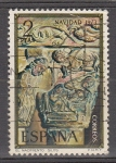 Stamps Spain -  E2162 NAVIDAD - Nacimiento (49)