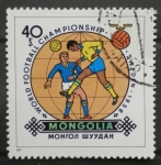 Sellos de Asia - Mongolia -  world football championship sweden 1958