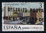 Stamps Spain -  2440  Centro de la Ciudad de Guatemala