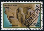 Sellos de Europa - Espa�a -  2550  Navidad  1979