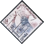 Stamps Spain -  2675 (1) Juan Pablo II