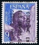 Stamps Spain -  2678 (1) Cristo de la ispiracion Sevilla