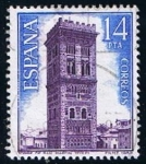 Stamps Spain -  2679 (5) Torre mudejar de San Martin Teruel