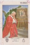 Stamps : America : Colombia :  Visita Apostólica de S.S. Juan Pablo II