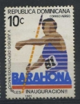 Stamps Dominican Republic -  Scott C347 - V Juegos Deportivos Nacionales