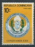 Stamps Dominican Republic -  Scott C358 - CONJEFAMER XXII