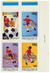 Stamps Chile -  Campeonato  Mundial Juvenil