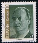 Sellos de Europa - Espa�a -  3467 (2) Juan Carlos I