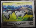 Stamps Mongolia -  